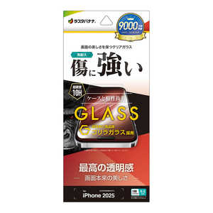 X^oii iPhone 17 ProtB SKX  GG5105IP5B