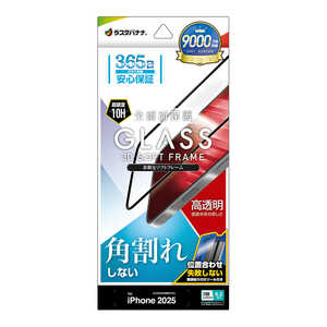 X^oii iPhone 17 ProtB \tgt[ KX  t SG5106IP5B