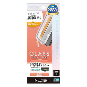 X^oii iPhone 17 ProtB \tv \tgt[ KX  MTK5110IP5B