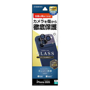 X^oii iPhone 17 ProYtB KX NA CR5112IP5B