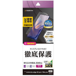 X^oii motorola edge 60 pro/60s pro ^TPU˖h~tB UT5124ME60P