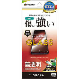 X^oii OPPO A5x KXtB  GP5134OA5X