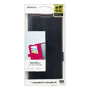 ラスタバナナ moto g66j 5G/g66y 5G 薄型手帳サイドマグネットケース BK×RD 9217MG66JBSMBKR ラスタバナナ moto g66j 5G/g66y 5G 薄型手帳サイドマグネットケース BK×RD 9217MG66JBSMBKR