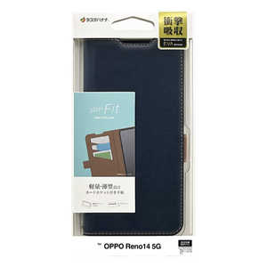 ラスタバナナ OPPO Reno14 5G 薄型手帳ケース サイドマグネット ネイビー×ブラウン 9227OR14BSMNVB ラスタバナナ OPPO Reno14 5G 薄型手帳ケース サイドマグネット ネイビー×ブラウン 9227OR14BSMNVB