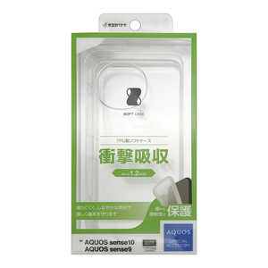 X^oii AQUOS sense10 TPUP[X NA 9249AS10TPCL