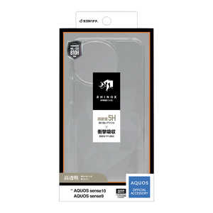 X^oii AQUOS sense10 RHINOX 5H NA 9253AS10HACL
