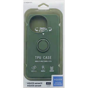 X^oii AQUOS sense10 TPUOP[X O[ 9256AS10TPRGR