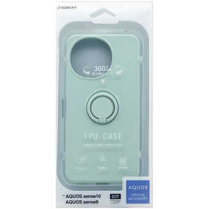 X^oii AQUOS sense10 TPUOP[X ~g 9258AS10TPRMT