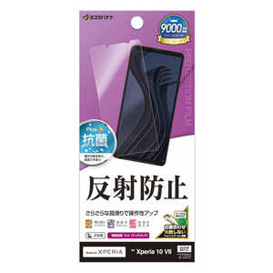 X^oii Xperia 10VII ˖h~ 炳vX tB TR5155XP107