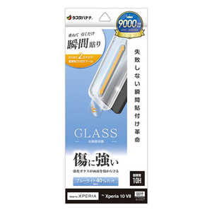 X^oii Xperia 10VII \tv KXtB BLC MTK5164XP107
