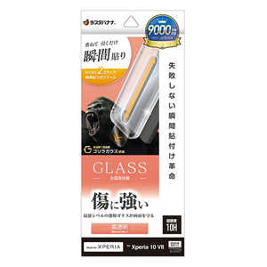 X^oii Xperia 10VII \tv SKXtB  MTK5165XP107