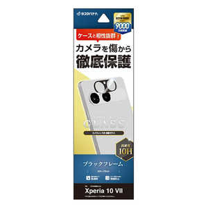 X^oii Xperia 10VII JYیKX ubN CR5166XP107