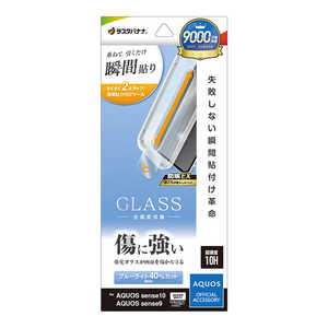 X^oii AQUOS sense10 \tv KXtB u[CgJbg MTK5176AS10