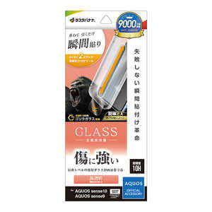 X^oii AQUOS sense10 \tv SKXtB  MTK5177AS10