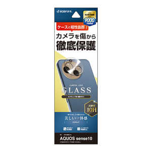 X^oii AQUOS sense10 JYیKX CR5178AS10