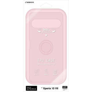 ラスタバナナ Xperia 10VII TPUリングケース PK 9271XP107TPRPK
