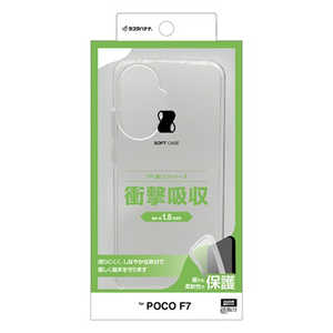 X^oii POCO F7 TPUP[X CL 9273POF7TPCL