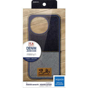 X^oii AQUOS sense10 fjP[X W[Y INDIGO×HICKORY 9294AS10HPJKO