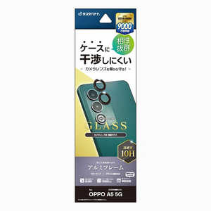 ���X�^�o�i�i OPPO A5 5G �J���������Y�ی�K���X �A���~�t���[���P�� BK CR5187OA5