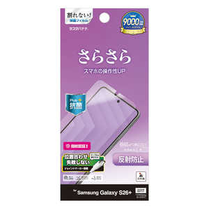 ���X�^�o�i�i Galaxy S26�{ ���˖h�~ ���炳��v���X �t�B���� �N���A TR5211GS26P