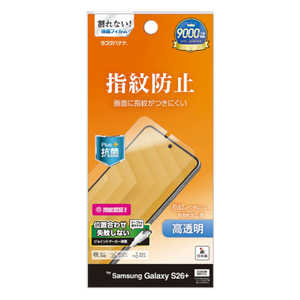 ラスタバナナ Galaxy S26＋ 光沢防指紋フィルム クリア G5212GS26P