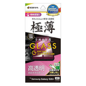 ���X�^�o�i�i Galaxy S26�{ �S�����K���X�t�B���� ���^���� �N���A GG5217GS26P