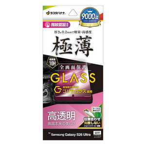 ���X�^�o�i�i Galaxy S26 Ultra �S�����K���X�t�B���� ���^���� �N���A GG5229GS26U