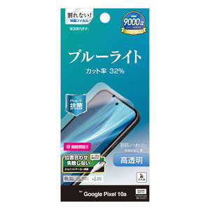 ���X�^�o�i�i Google Pixel 10a BLC����t�B���� E5237P10A