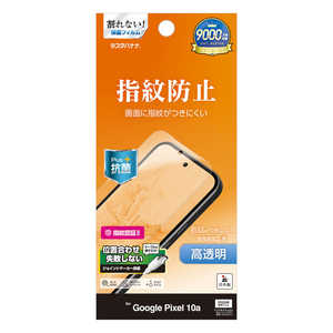 ���X�^�o�i�i Google Pixel 10a ����h�w��t�B���� G5239P10A
