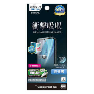 ���X�^�o�i�i Google Pixel 10a �t���X�y�b�N�t�B���� ���� VE5240P10A