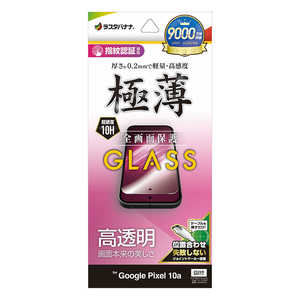 ���X�^�o�i�i Google Pixel 10a �K���X�t�B���� ���^���� GP5242P10A