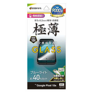 ���X�^�o�i�i Google Pixel 10a �K���X�t�B���� ���^BLC GE5243P10A