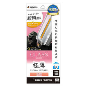 ���X�^�o�i�i Google Pixel 10a �\�t�v�� �S�����K���X�t�B���� ���^���� MTK5251P10A