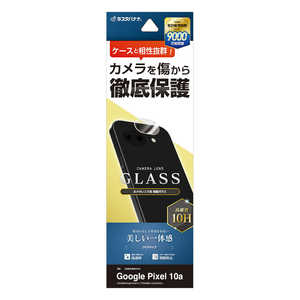 ���X�^�o�i�i Google Pixel 10a �J���������Y�K���X CL CR5252P10A