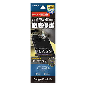 ���X�^�o�i�i Google Pixel 10a �J���������Y�S�����K���X CL CR5253P10A