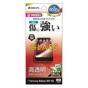 ���X�^�o�i�i Galaxy A57 �K���X�t�B���� ���� GP5258GA57