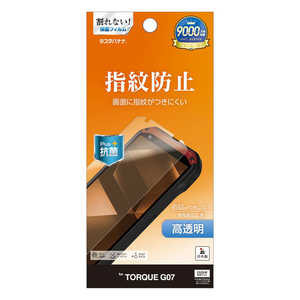 ���X�^�o�i�i TORQUE G07 ����h�w��t�B���� G5265TG07