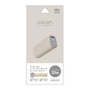 ���X�^�o�i�i calon 5000mAh���o�C���o�b�e���[ A×1 C×1 20W�o�� �[�d�\�� �g�[�v RLI050C20W04TA