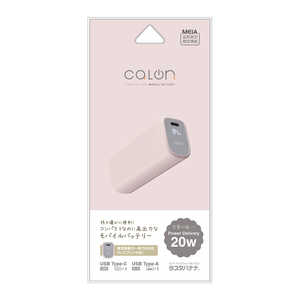 ���X�^�o�i�i calon 5000mAh���o�C���o�b�e���[ A×1 C×1 20W�o�� �[�d�\�� �X���[�L�[�s���N RLI050C20W04SPK