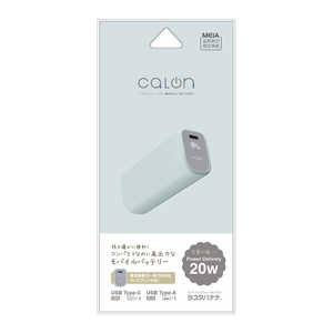 ���X�^�o�i�i calon 5000mAh���o�C���o�b�e���[ A×1 C×1 20W�o�� �[�d�\�� �X���[�L�[�u���[ RLI050C20W04SBL