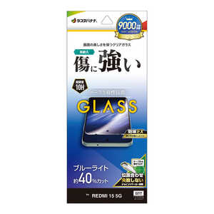 ���X�^�o�i�i REDMI 15 5G �K���X�t�B���� BLC GE5273R15