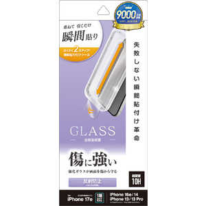 ���X�^�o�i�i iPhone 17e �t�B���� �\�t�v�� �K���X ���˖h�~ MTK5295IP6E