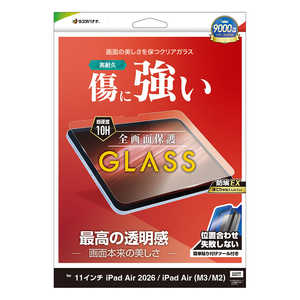 ���X�^�o�i�i iPad Air 2026�t/(M3/M2)11�C���` �K���X�t�B���� ���� ����t GST5311IPA11M4