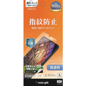 ���X�^�o�i�i moto g06 ����h�w��t�B���� G5331MG06