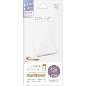 ���X�^�o�i�i calon 5000mAh ���ő� ���C�����X���o�C���o�b�e���[ WC15W PD20W �z���C�g RLI050WCC20W02WH