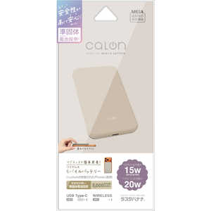 ���X�^�o�i�i calon 5000mAh ���ő� ���C�����X���o�C���o�b�e���[ WC15W PD20W �g�[�v RLI050WCC20W02TA