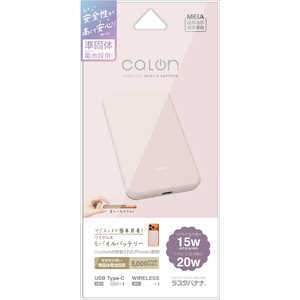 ���X�^�o�i�i calon 5000mAh ���ő� ���C�����X���o�C���o�b�e���[ WC15W PD20W �X���[�L�[�s���N RLI050WCC20W02SPK