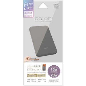 ���X�^�o�i�i calon 5000mAh ���ő� ���C�����X���o�C���o�b�e���[ WC15W PD20W �`���R�[���O���[ RLI050WCC20W02CGRY