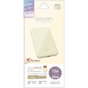 ���X�^�o�i�i calon 5000mAh ���ő� ���C�����X���o�C���o�b�e���[ WC15W PD20W �A�C�{���[ RLI050WCC20W02IV
