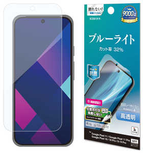 ���X�^�o�i�i Google Pixel 11/11Pro/10/10Pro/9/9Pro BLC����t�B���� �N���A E5531P11